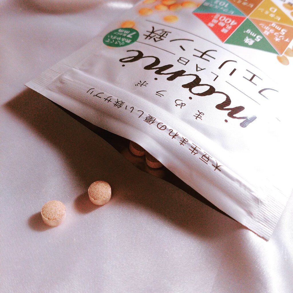 まめラボフェリチン鉄/まめラボ/美容サプリメントを使ったクチコミ（2枚目）