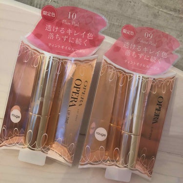 OPERA Rリップティント
各1500円(税抜)

限定色09サクラペタル
限定色10プラムピンク

私は、学校で買いに行けず、でもどうしても欲しくてお母さんにお願いして買ってきてもらいました!並んだ