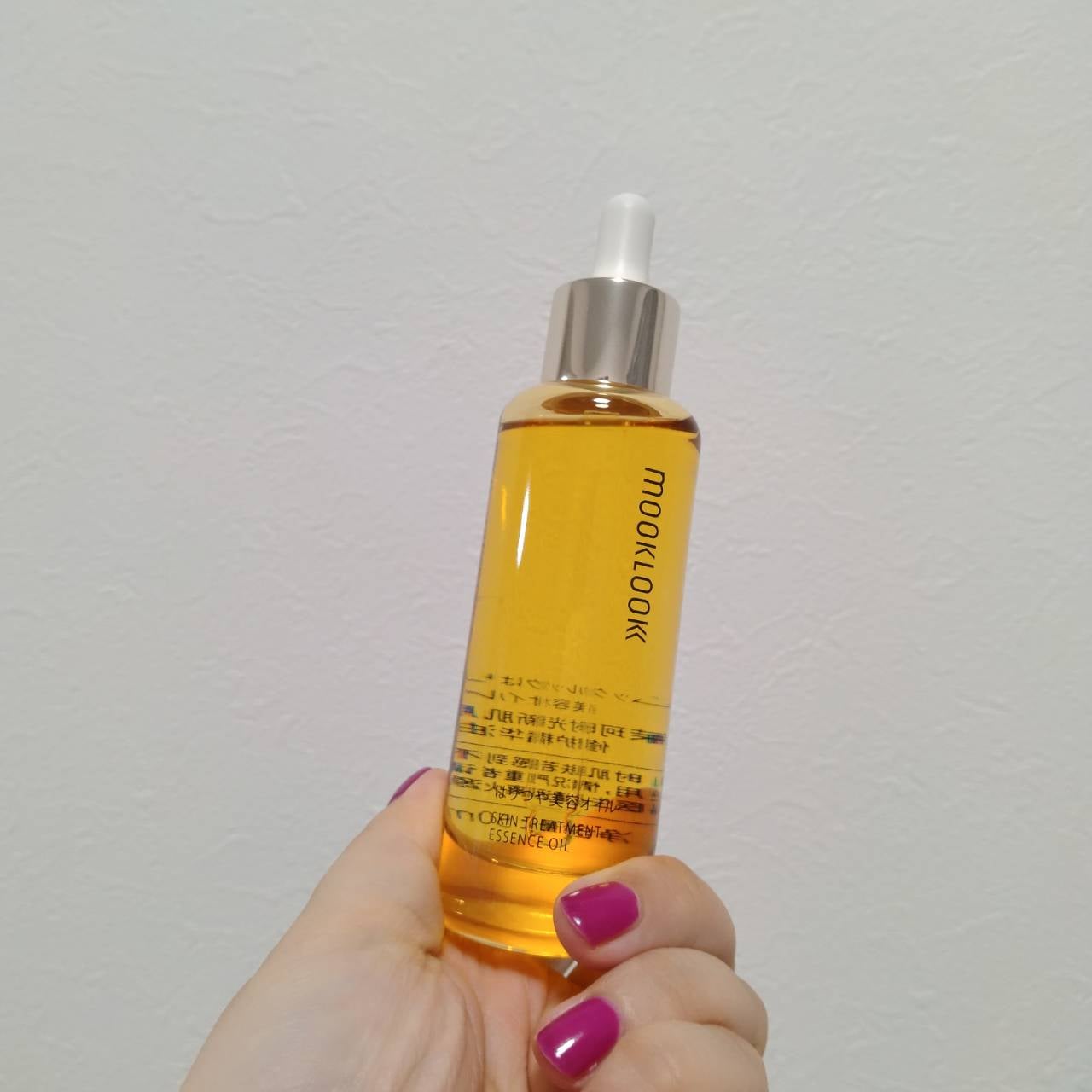 はりつや美容オイル/MOOKLOOK/フェイスオイルを使ったクチコミ(1枚目)