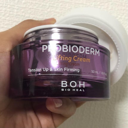 プロバイオダーム リフティング クリーム/BIOHEAL BOH/フェイスクリームを使ったクチコミ(1枚目)