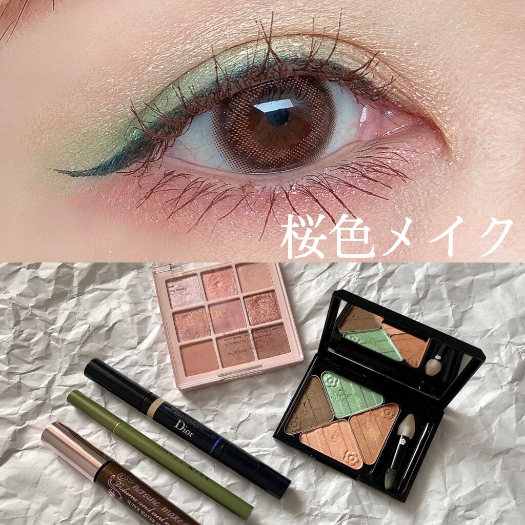 アイオープナー/MARY QUANT/単色アイシャドウを使ったクチコミ(1枚目)