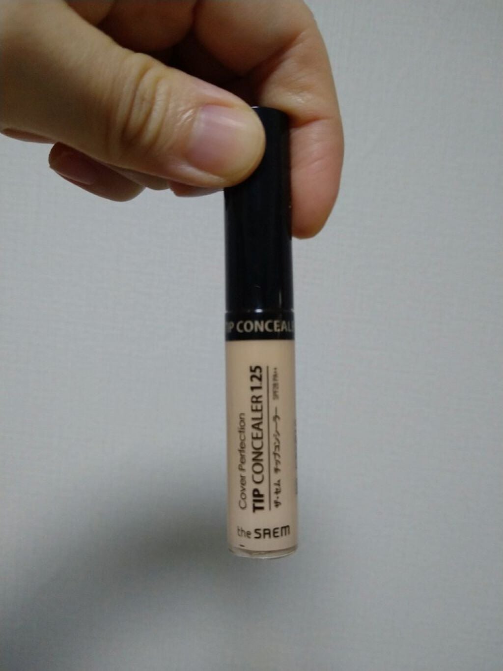 カバーパーフェクション チップコンシーラー/the SAEM/リキッドコンシーラーを使ったクチコミ(1枚目)