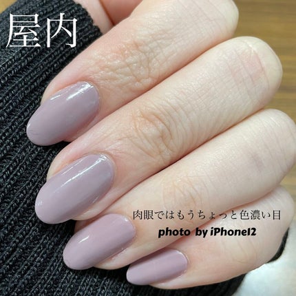 ネイルエナメル/DECORTÉ/マニキュアを使ったクチコミ(3枚目)
