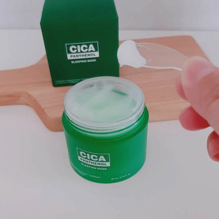 シカパンテノールスリーピングマスク/SNP/フェイスクリームを使ったクチコミ(5枚目)