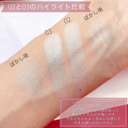 トラ十色アイシャドウパレット/COLORKEY/アイシャドウパレットを使ったクチコミ(6枚目)