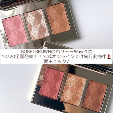 リュクス アイシャドウ デュオ/BOBBI BROWN/アイシャドウパレットを使ったクチコミ(9枚目)