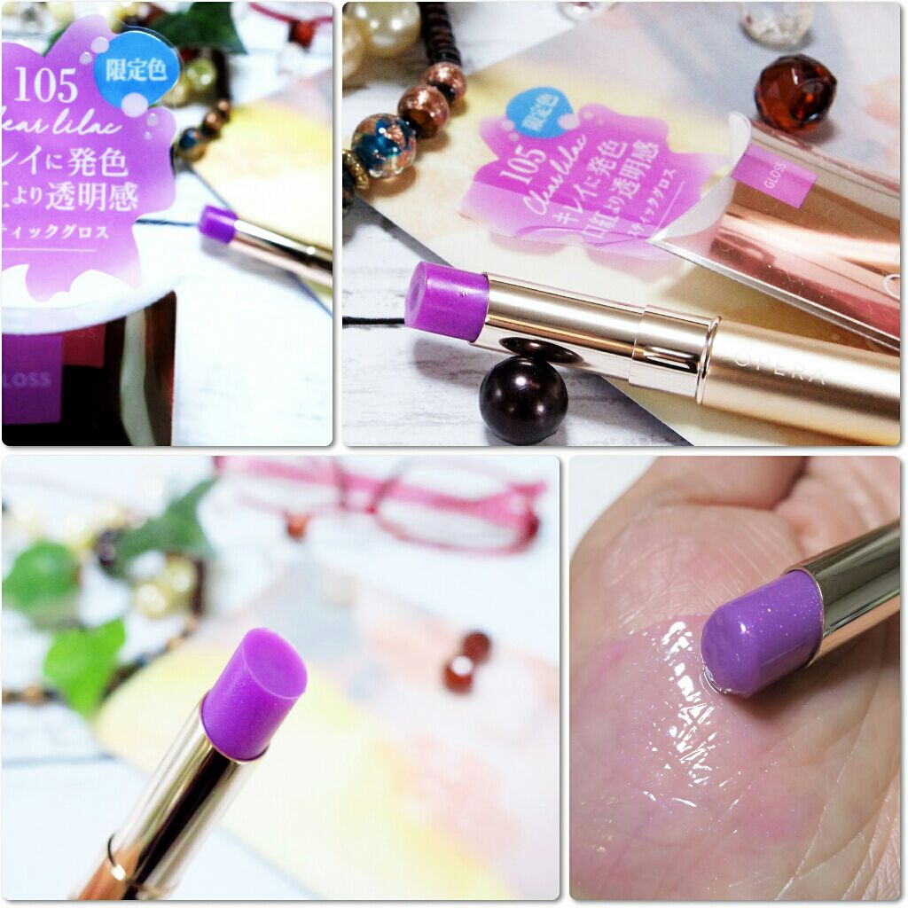 オペラ シアーリップカラー RN/OPERA/リップグロスを使ったクチコミ（3枚目）