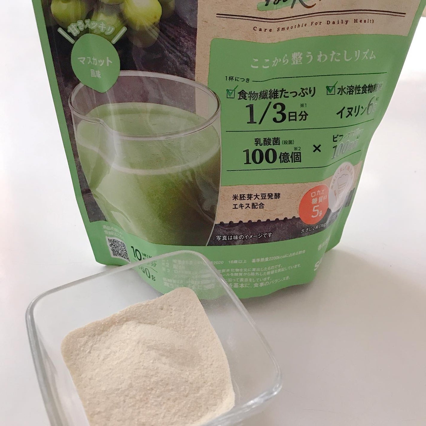 低糖質ケアスムージー/ラカント/美容サプリメントを使ったクチコミ(3枚目)