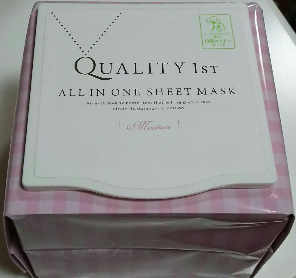 オールインワンシートマスク モイストEX/クオリティファースト/シートマスク・パックを使ったクチコミ（1枚目）