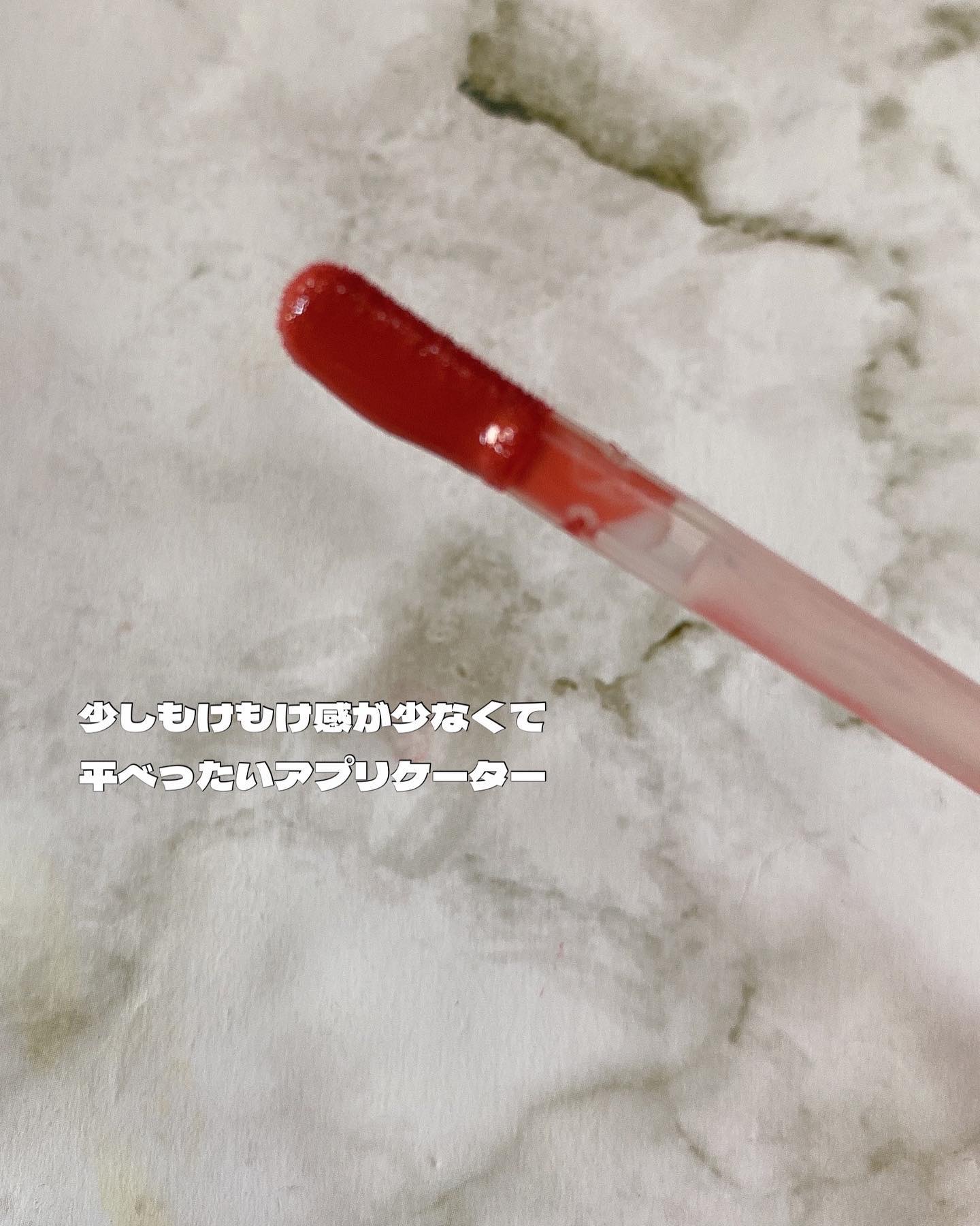 ドトムリッププラスプランパー 03 スプリングダーリン(SPRING DARLING)/keybo/リッププランパーを使ったクチコミ（2枚目）