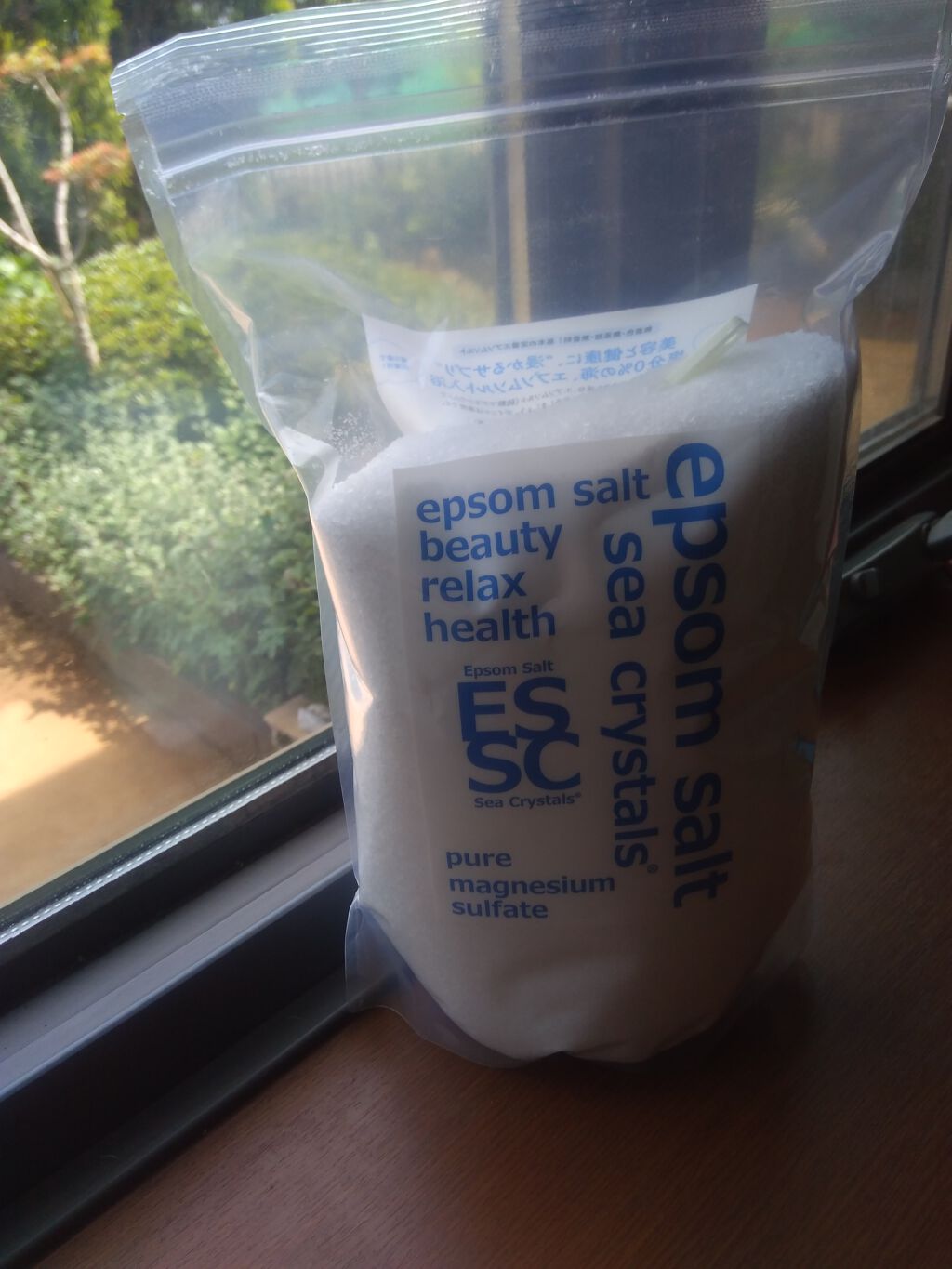 シークリスタルス エプソムソルト オリジナル/sea crystals/無機塩系入浴剤を使ったクチコミ（1枚目）