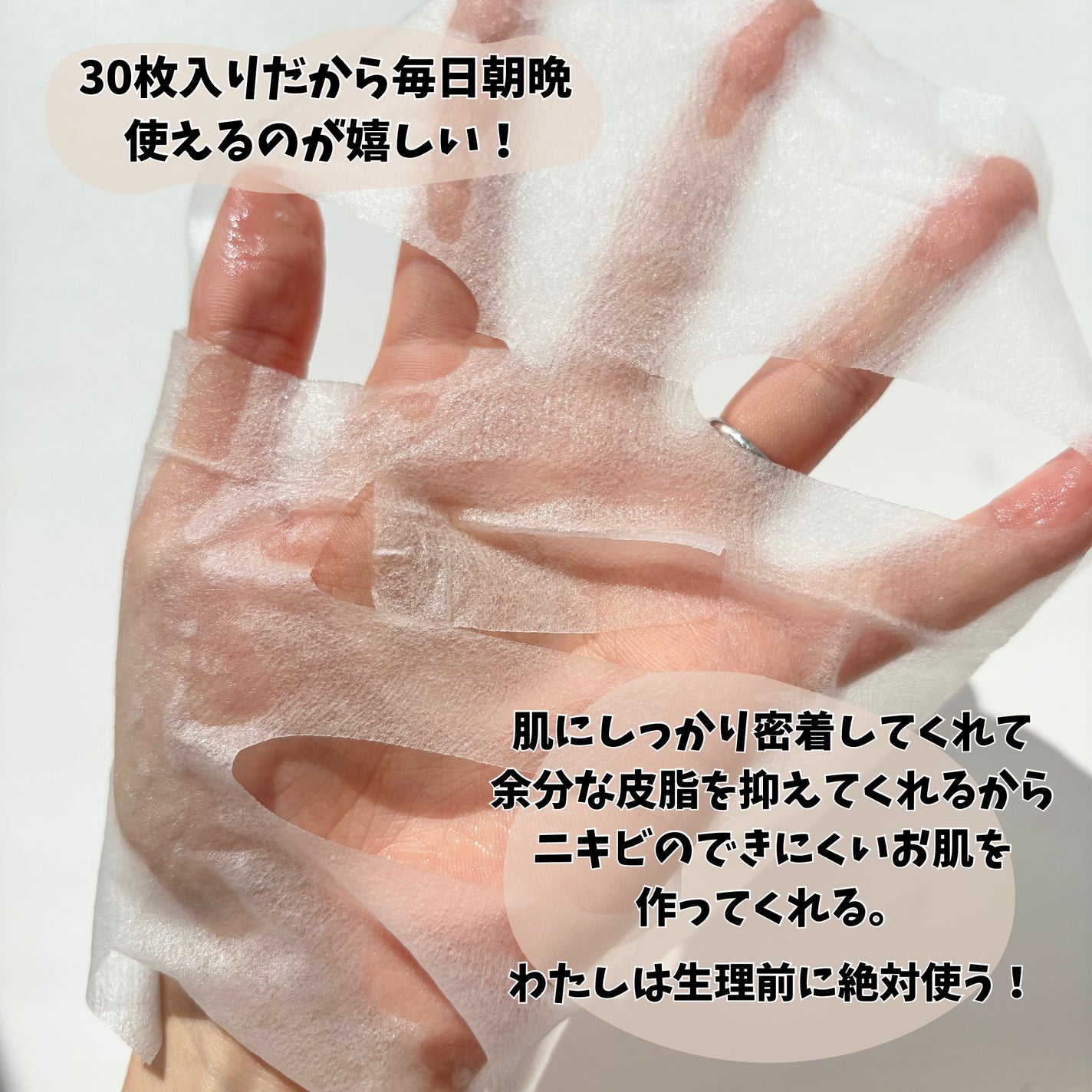 A1カーミング アンプル/VT/美容液を使ったクチコミ(6枚目)