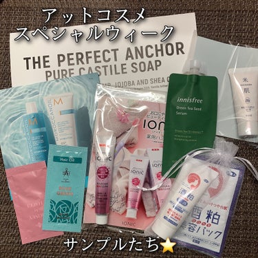 ザ・パーフェクトアンカー ブラックスプルースブレンド #31/THE PERFECT ANCHOR/ボディソープを使ったクチコミ（1枚目）