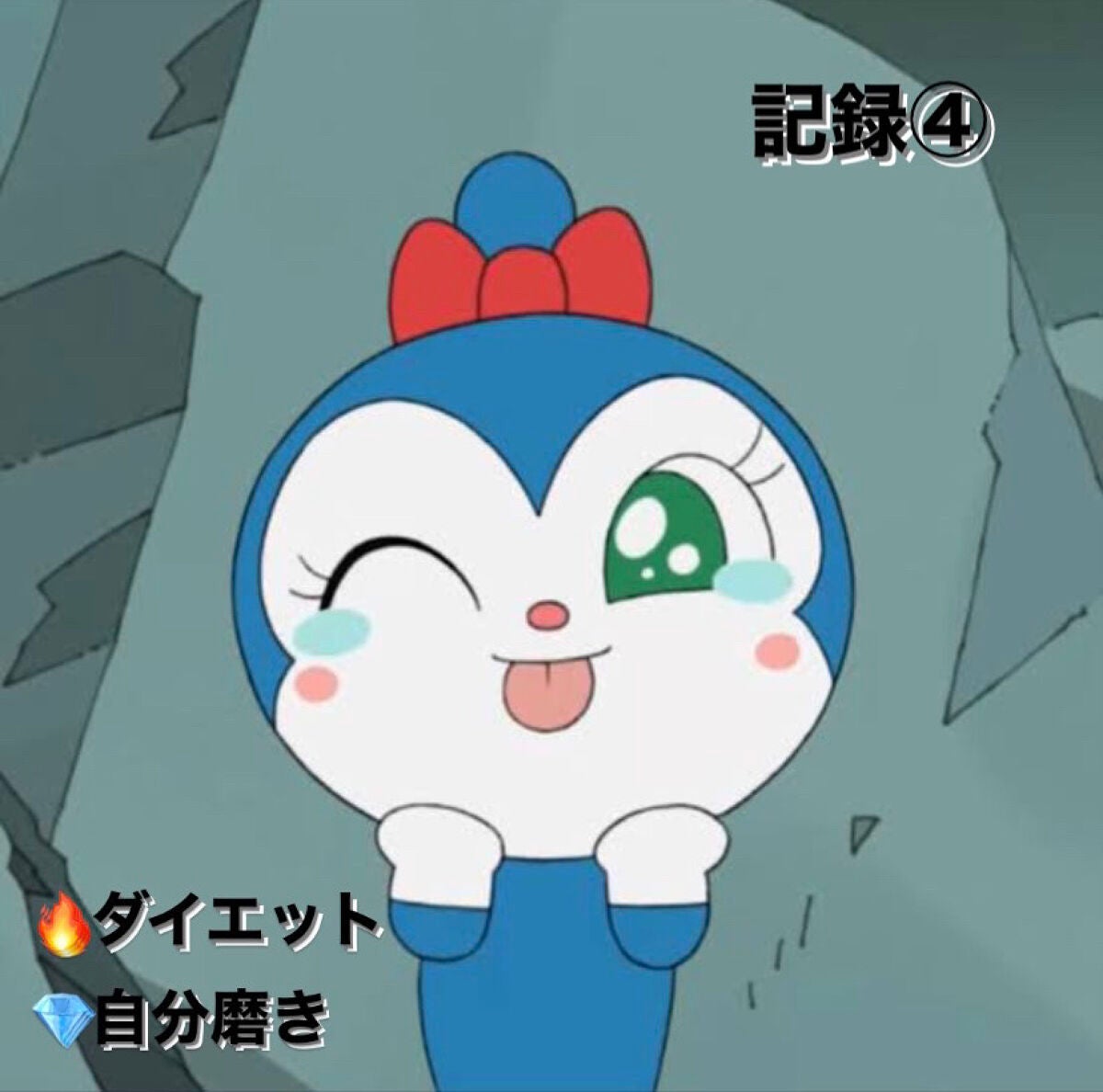 ミセラーアイメイクアップリムーバー/ビフェスタ/ポイントメイクリムーバーを使ったクチコミ(1枚目)