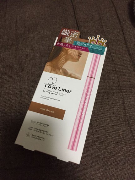 ラブ・ライナー リキッドアイライナーR3/ラブ・ライナー/リキッドアイライナーを使ったクチコミ(1枚目)