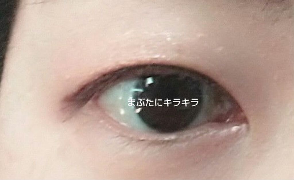 コフレ ルミエール ドゥース/Elégance/メイクアップキットを使ったクチコミ(4枚目)