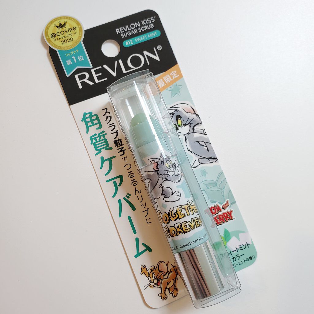 レブロン キス シュガー スクラブ 412 スウィート ミント＜限定パッケージ＞/REVLON/リップスクラブを使ったクチコミ（1枚目）