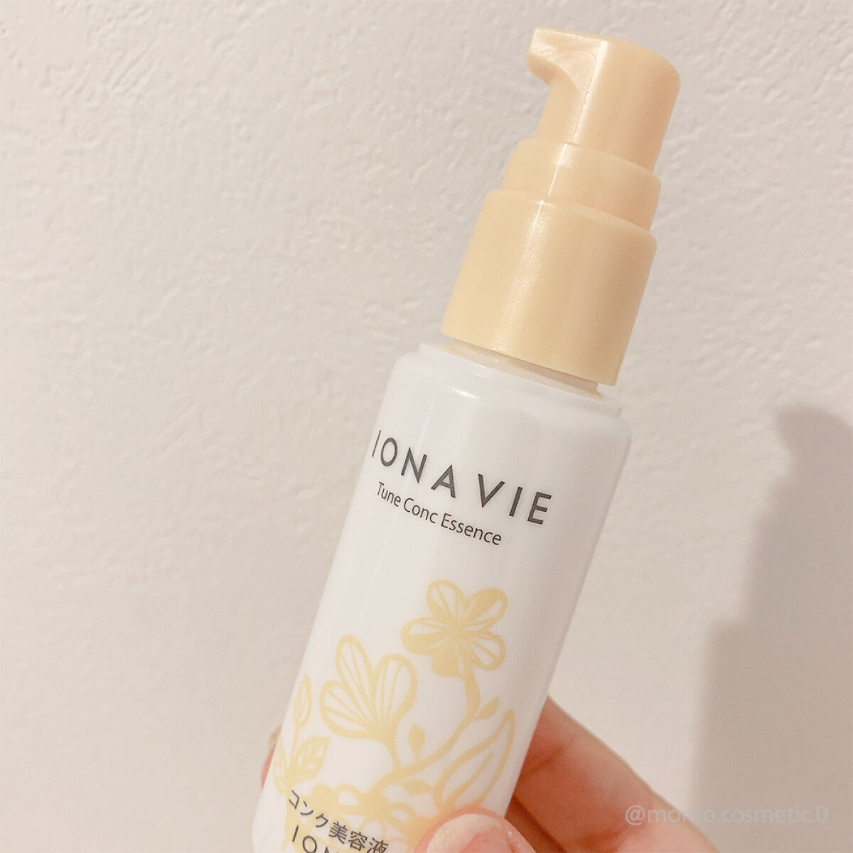 チューンコンク エッセンス/イオナヴィー/美容液を使ったクチコミ（2枚目）