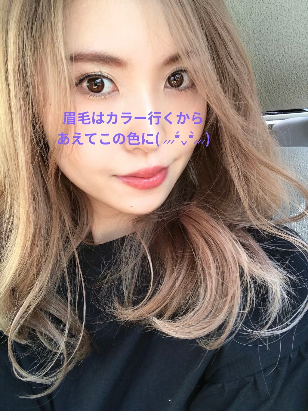 ベター ザン セックス マスカラ ドール ラッシュ/Too Faced/マスカラを使ったクチコミ(7枚目)