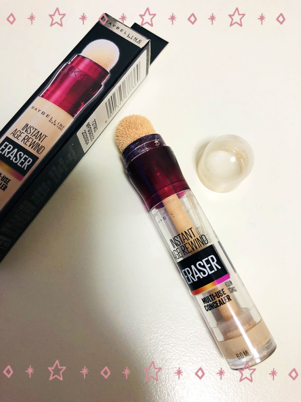 インスタント コンシーラー 100 明るめの肌色/MAYBELLINE NEW YORK/リキッドコンシーラーを使ったクチコミ（2枚目）