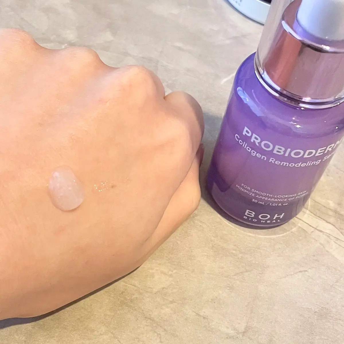 バイオヒールボ プロバイオダーム 3Dリフティングクリーム/BIOHEAL BOH/フェイスクリームを使ったクチコミ（3枚目）