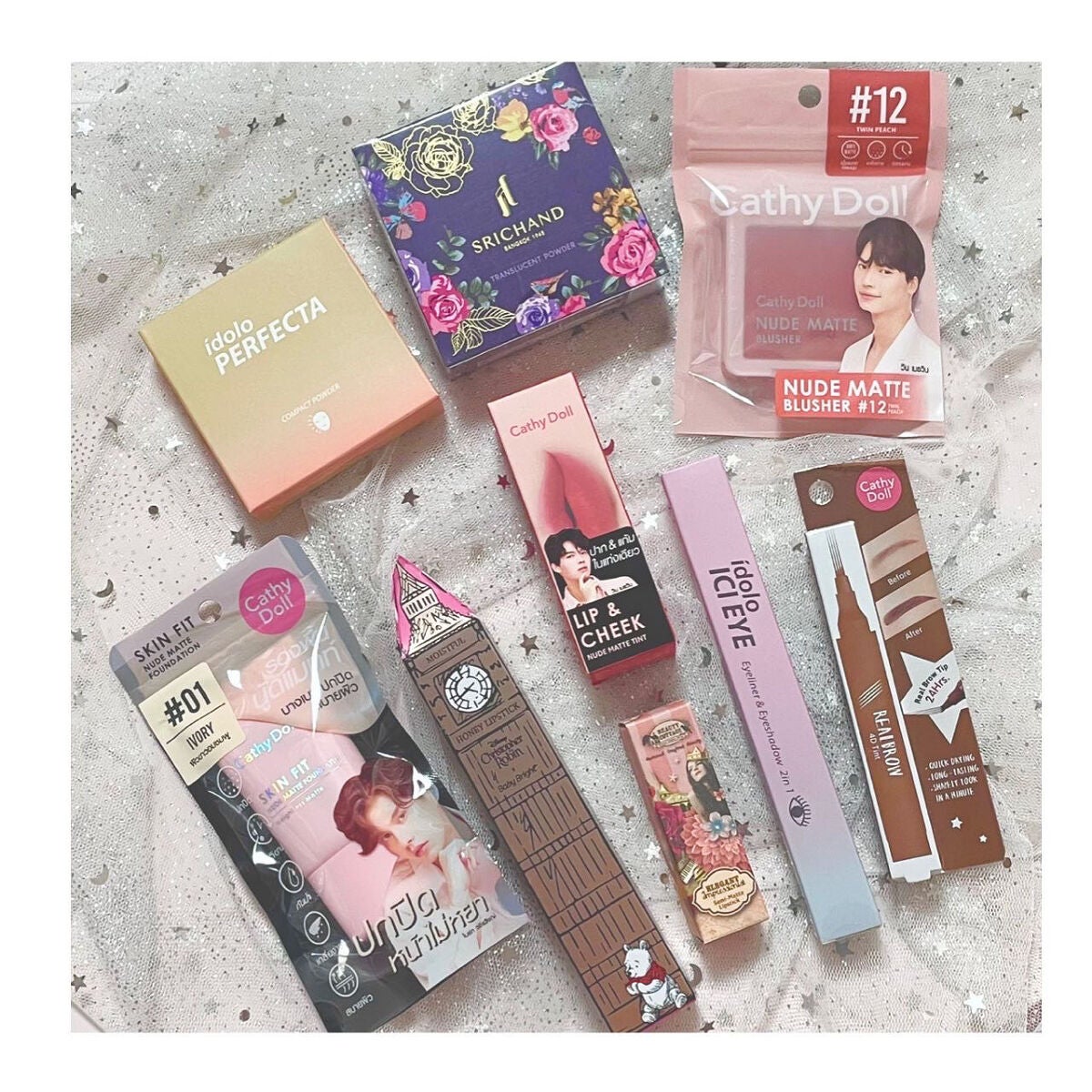 トランスルーセントパウダー/SRICHAND/ルースパウダーを使ったクチコミ(6枚目)