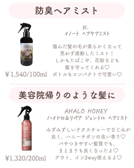 ðºð¬ðµðšðçŸå®¹ã¡ãã£ã¢ on LIPS ããã€ã沢山ã®ãããããããšãããããŸãð¥°ä»åã¯ïŒŒããã©ãã®ïŒã£..ãïŒ7æç®ïŒ