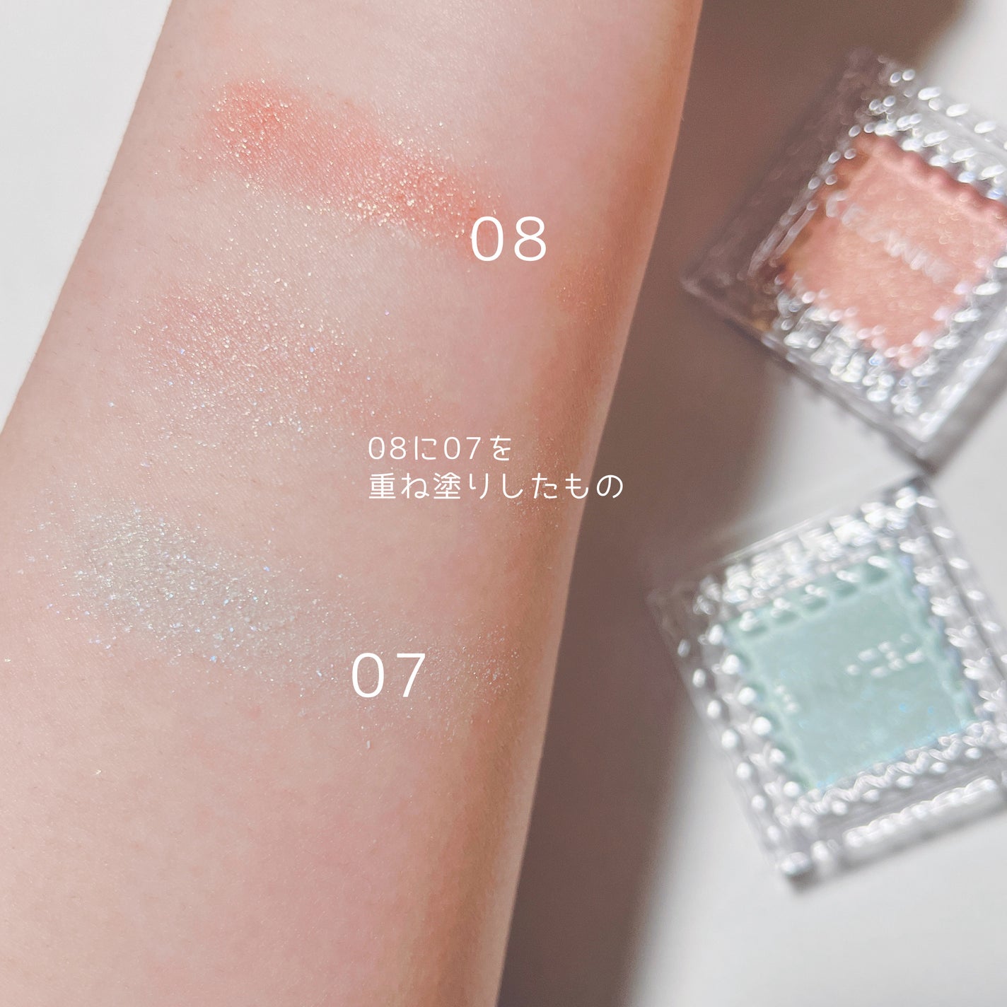 シングルカラーアイシャドウ/CEZANNE/単色アイシャドウを使ったクチコミ(3枚目)