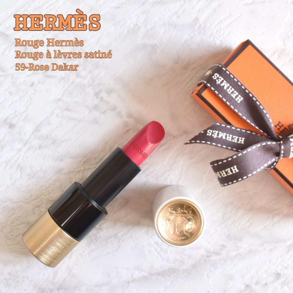 〈ルージュ・エルメス〉 ルージュ ア レーヴル サティネ/エルメス/口紅を使ったクチコミ(1枚目)