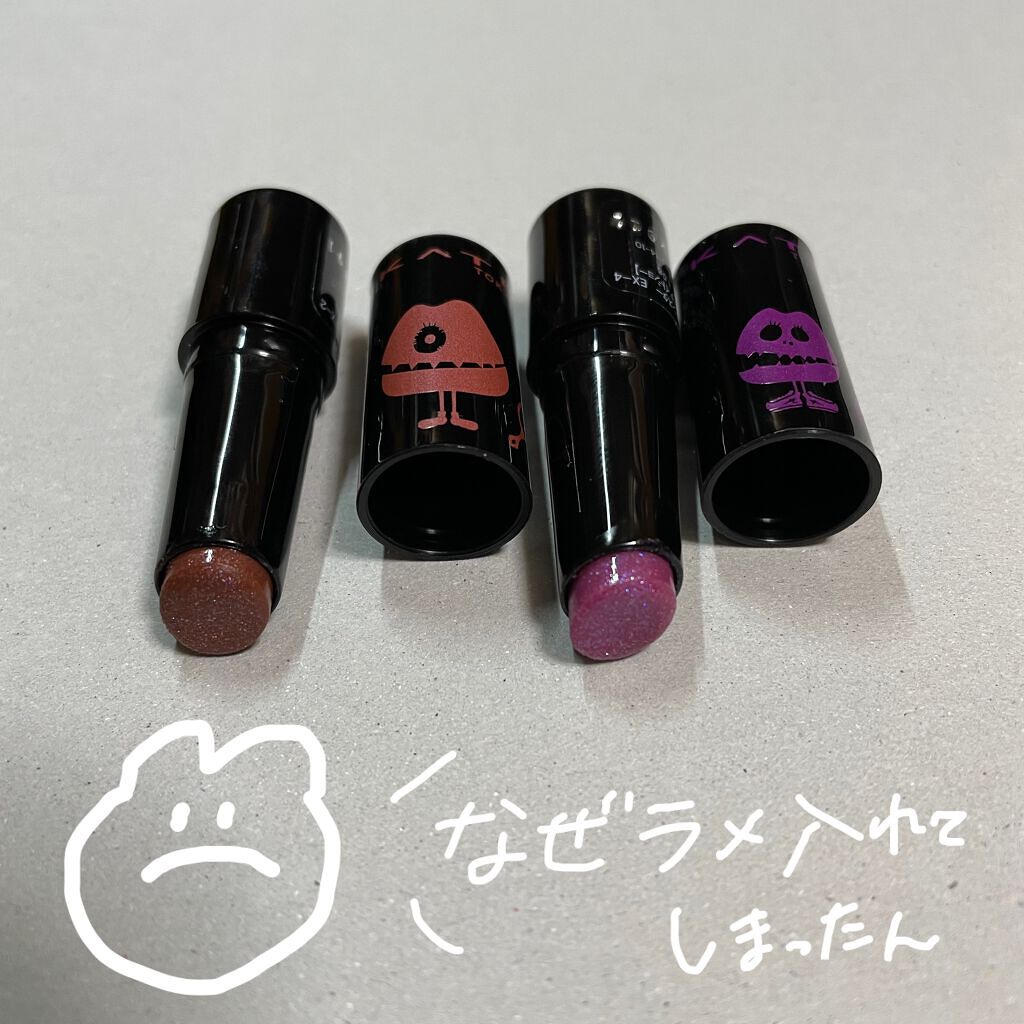 ケイト リップモンスター/KATE/口紅を使ったクチコミ(1枚目)