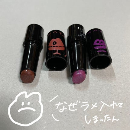 ケイト リップモンスター/KATE/口紅を使ったクチコミ(1枚目)