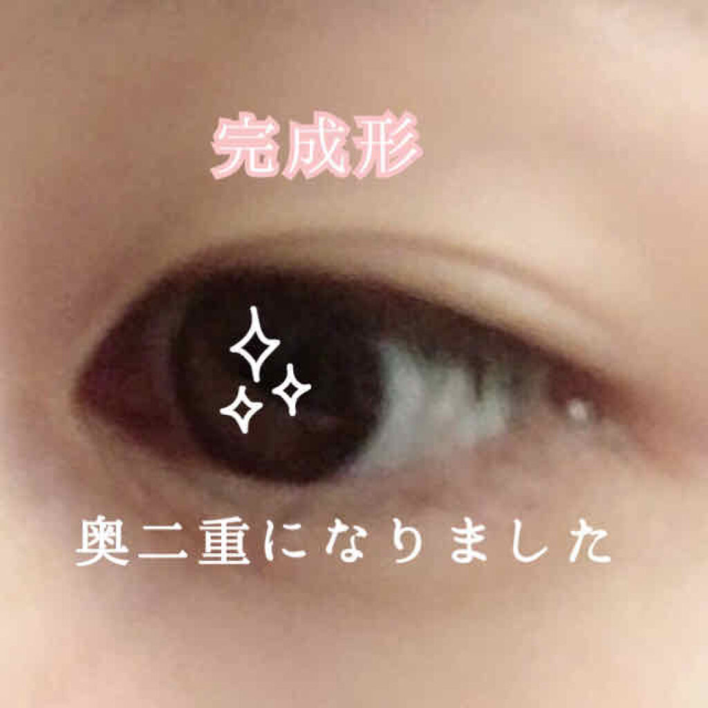 リキッドフィルム ラクオリの使い方を徹底解説 自力で二重にしたい方集まれ 元々一重だっ By ゆの 敏感肌 代後半 Lips