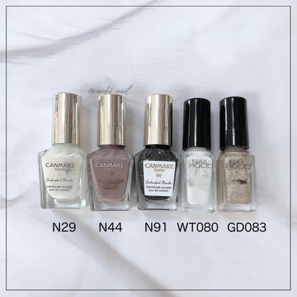 カラフルネイルズ/キャンメイク/マニキュアを使ったクチコミ(6枚目)