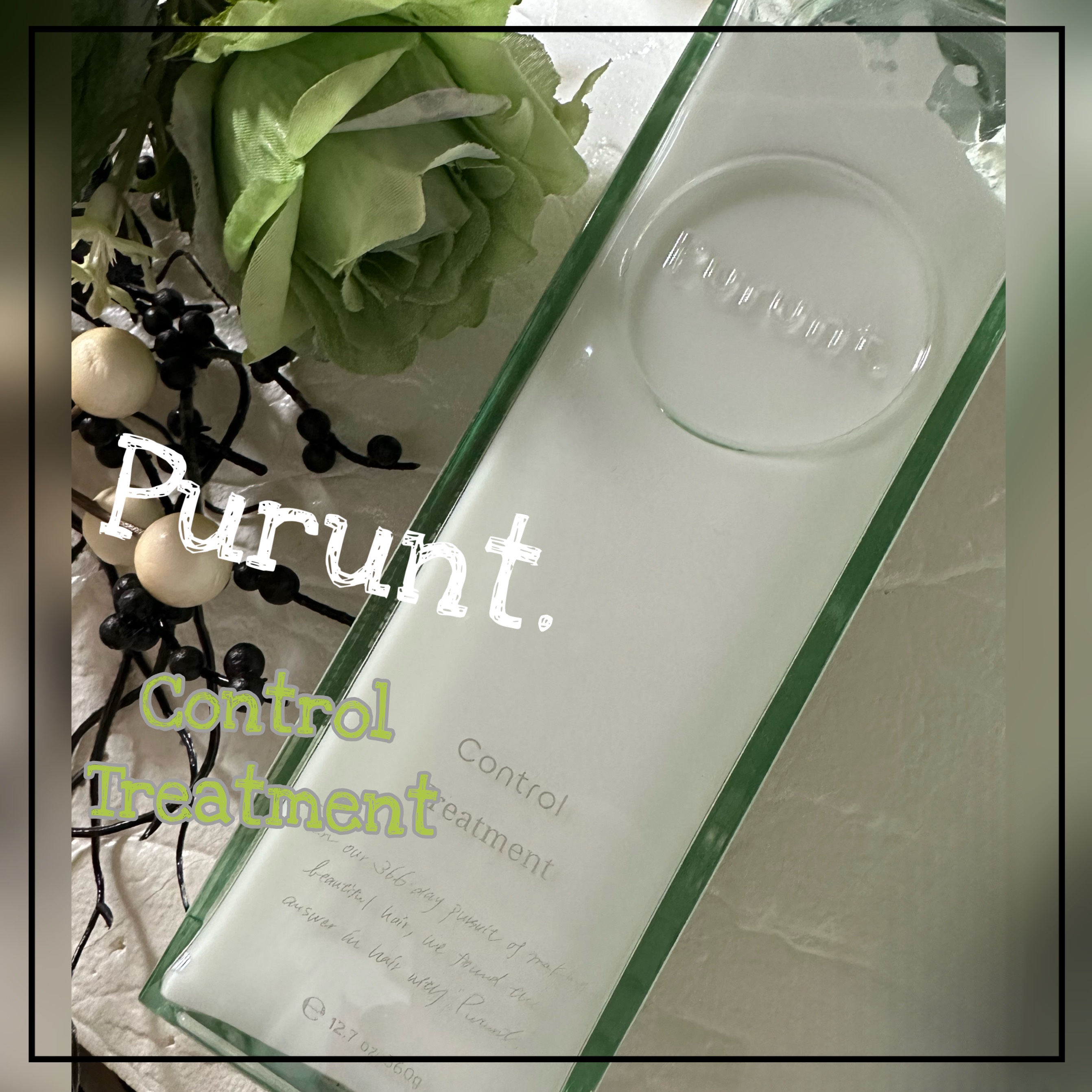 プルント コントロール美容液シャンプー/トリートメント/Purunt./市販シャンプーを使ったクチコミ（3枚目）