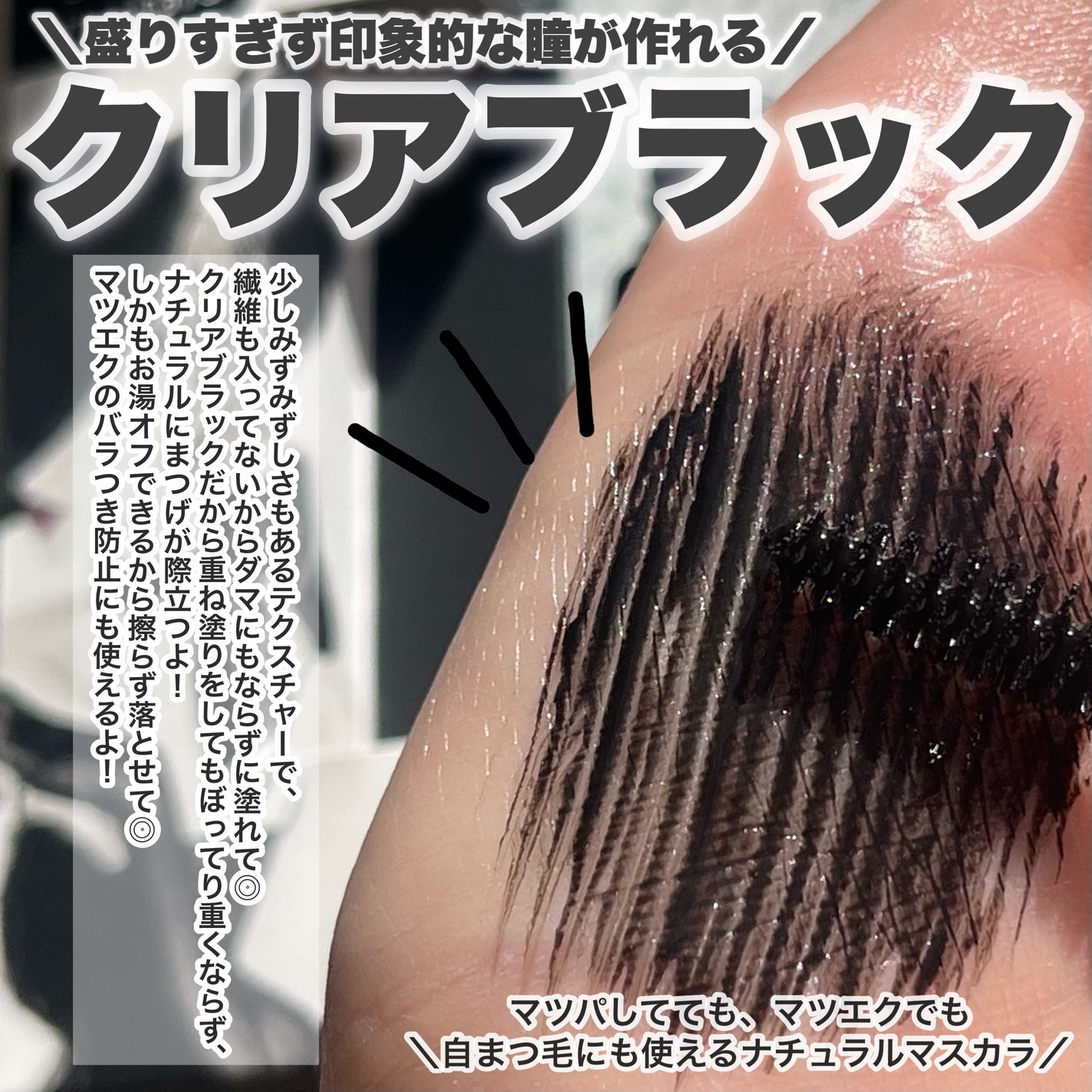 hanachan on LIPS 「ご閲覧ありがとうございます🐰🧶気軽に仲良くしてください❄️コス..」(2枚目)