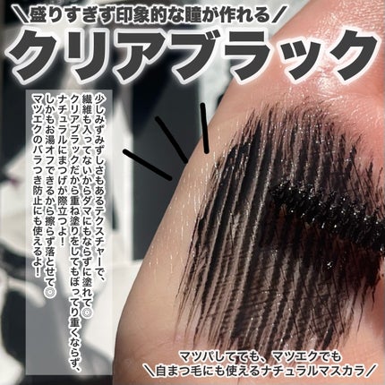 hanachan on LIPS 「ご閲覧ありがとうございます🐰🧶気軽に仲良くしてください❄️コス..」(2枚目)