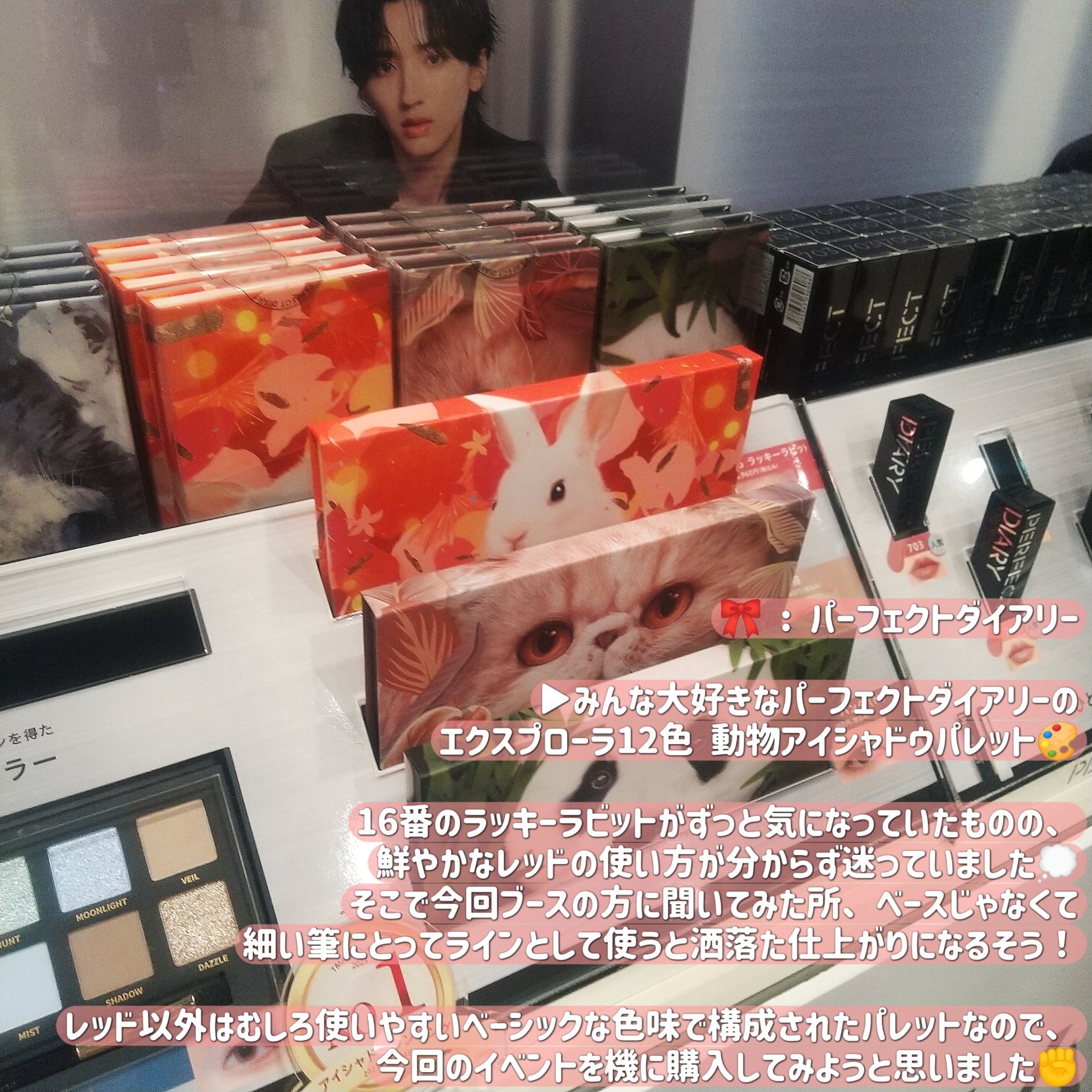 ジェルネイル/ジェルミーワン/ジェルネイルを使ったクチコミ（2枚目）