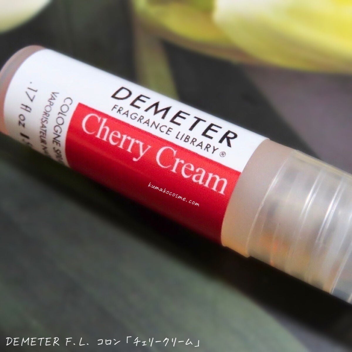 DEMETER F.L. コロン/ディメーター フレグランス ライブラリー/香水(その他)を使ったクチコミ(2枚目)