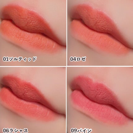 バターブラーティント/HOLIKA HOLIKA/リップティントを使ったクチコミ(5枚目)