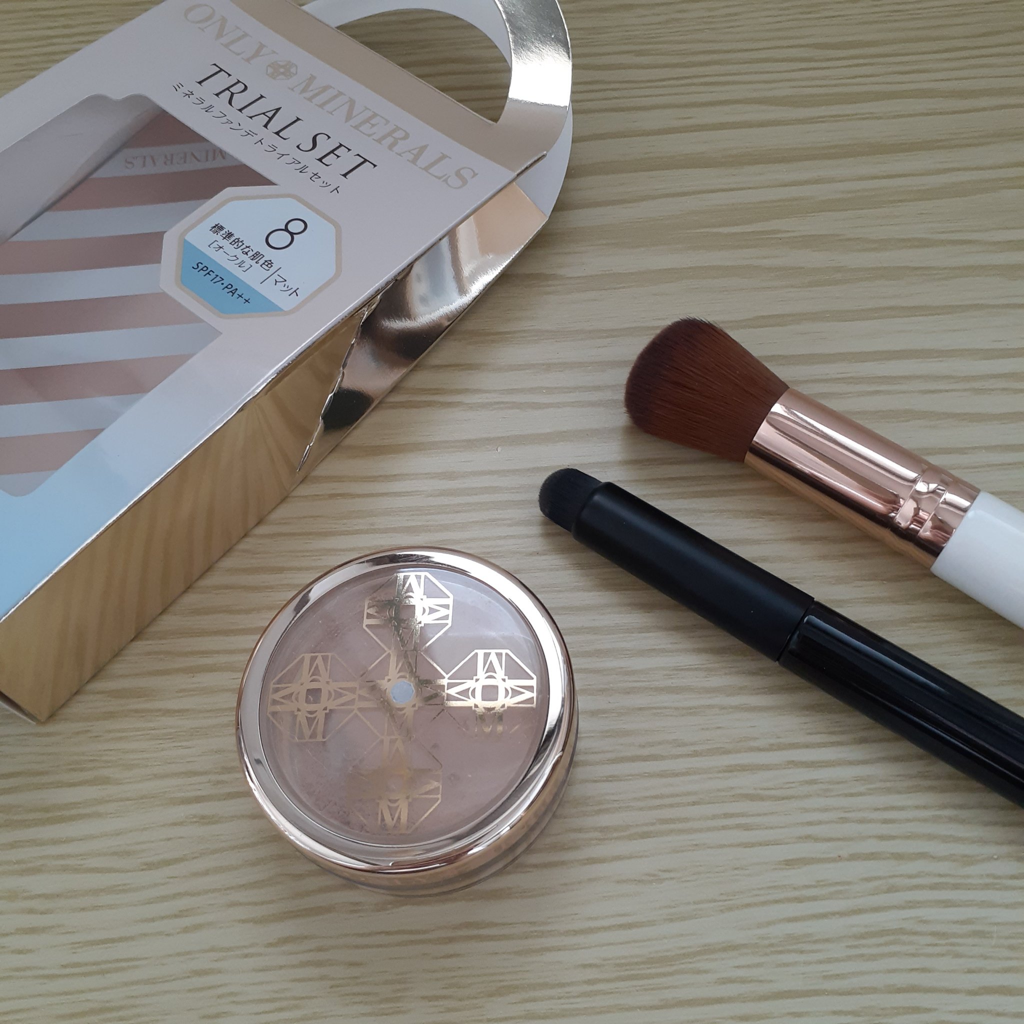 ミネラルファンデトライアルセット｜ONLY MINERALSの口コミ - ▶️ONLY