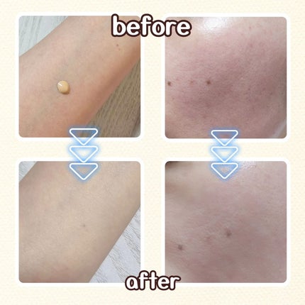 モイストラボ BBエッセンスクリーム/Moist Labo/BBクリームを使ったクチコミ(2枚目)