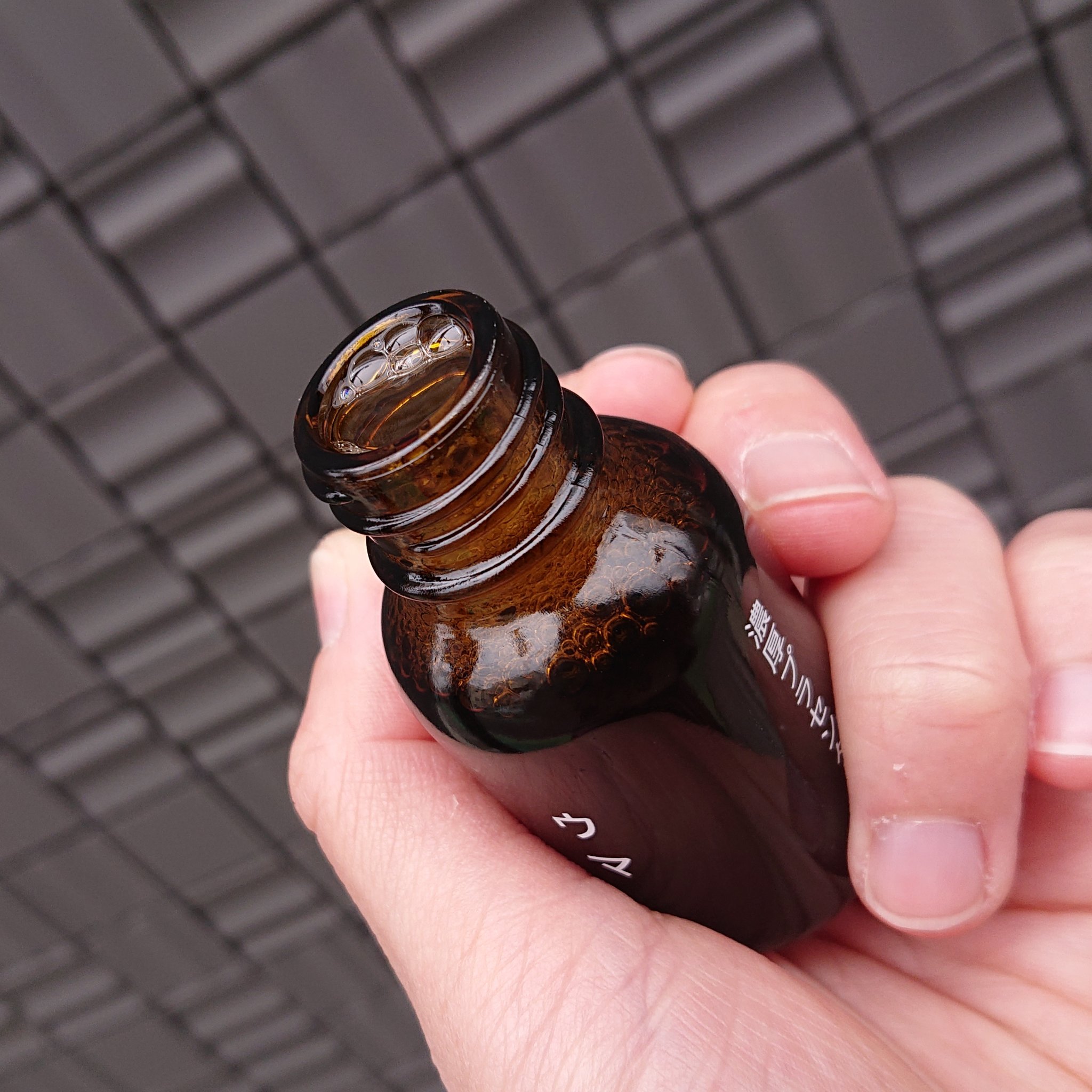 インテンスプラセンタ ブタ/TOKYO PLACENTA 20cc/美容ドリンクを使ったクチコミ（3枚目）