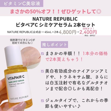 ブラック クッション/HERA/クッションファンデーションを使ったクチコミ(3枚目)