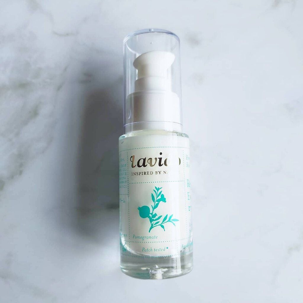 リプレニッシングアイクリーム/Lavido/アイケア・アイクリームを使ったクチコミ(2枚目)