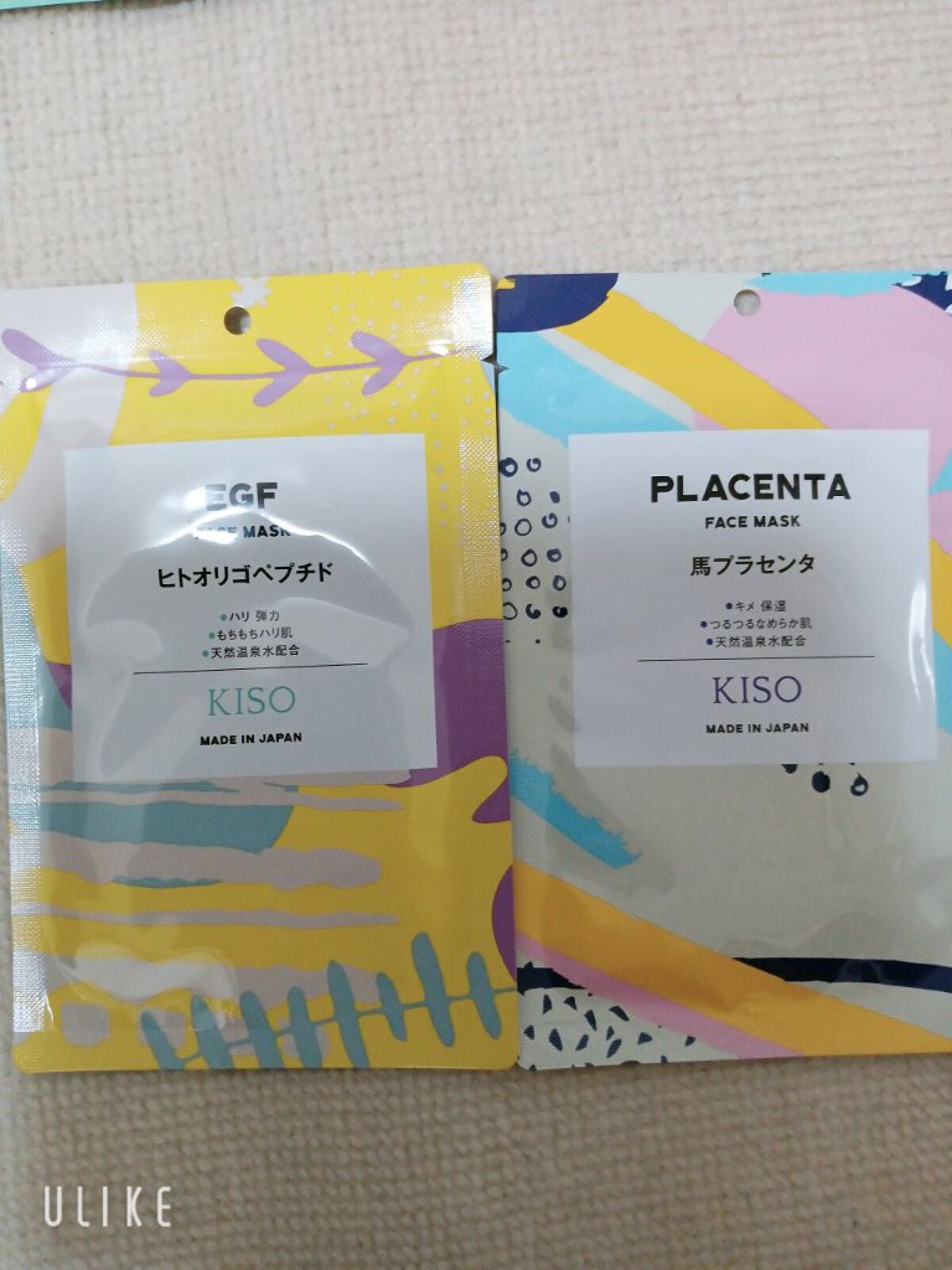 フェイスマスク 【しっかり実感30枚セット】/KISO/シートマスク・パックを使ったクチコミ(6枚目)