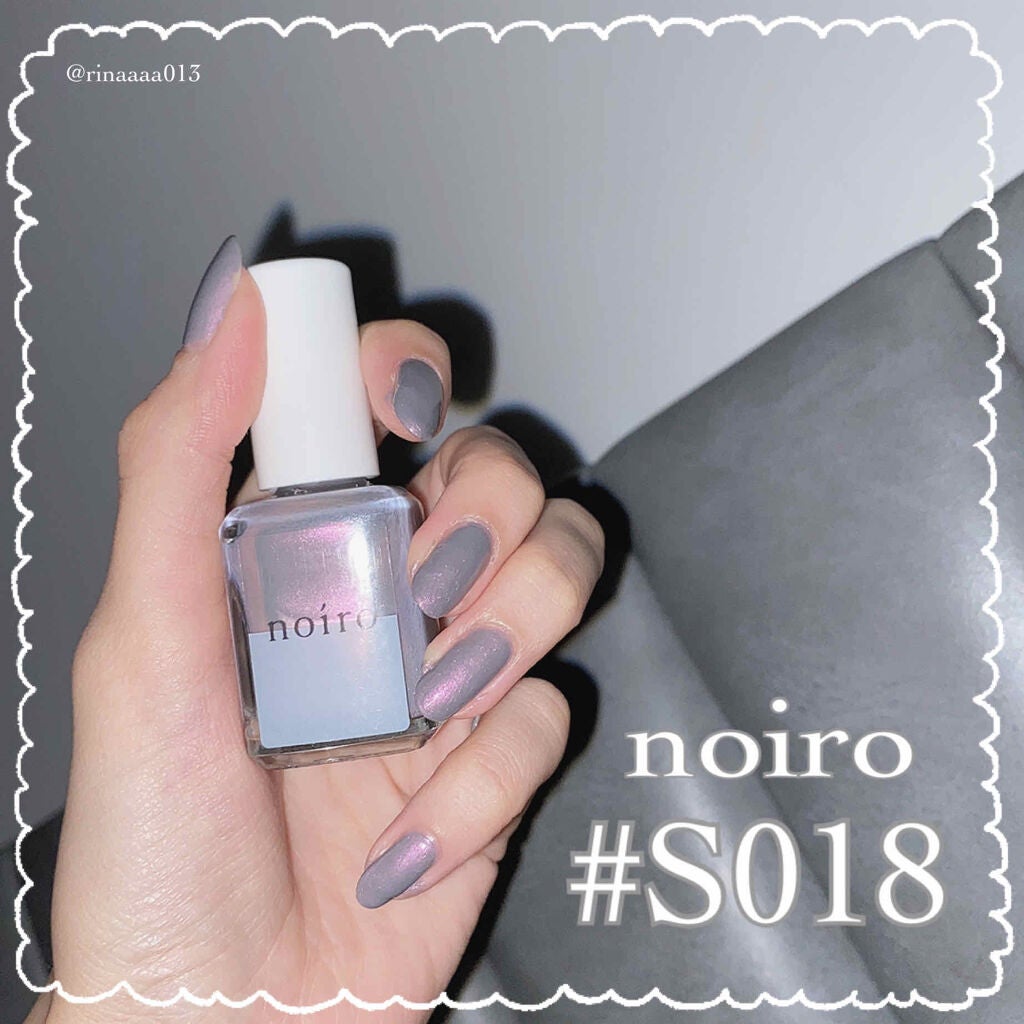 ネイルカラー/noiro/マニキュアを使ったクチコミ(1枚目)