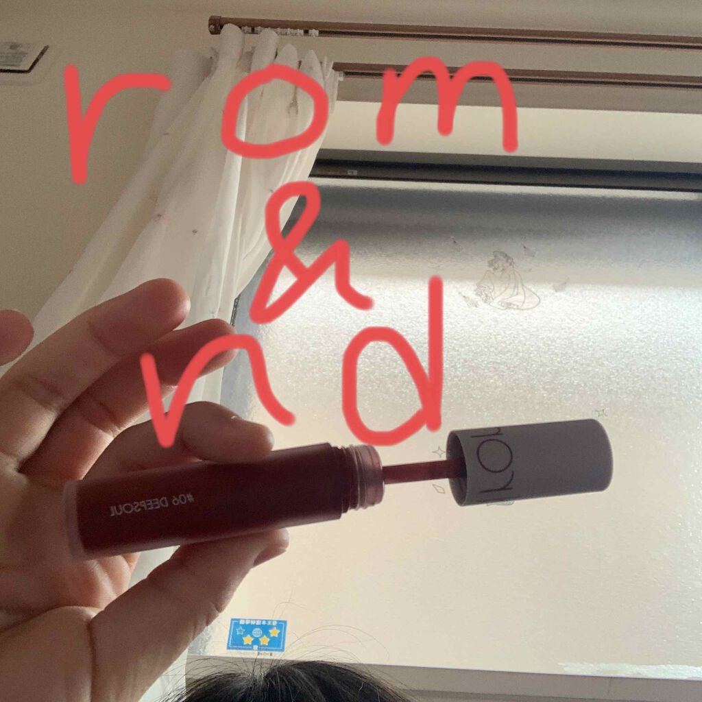 ゼロベルベットティント/rom&nd/リップティントを使ったクチコミ（1枚目）
