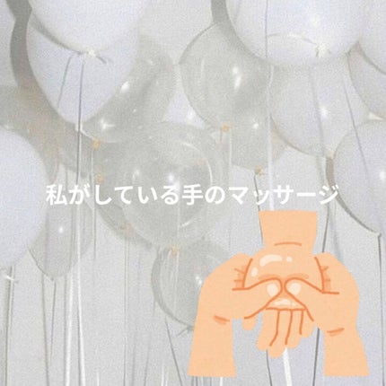 ~MINAMIðŒð»~ on LIPS ãç§ã®æã®ãããµãŒãž*âŒ*âââââ*âŒ*âââââ*âŒ*âââ..ãïŒ1æç®ïŒ
