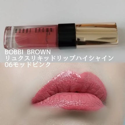 さこ on LIPS 「#今日のメイク今日もBOBBIBROWNのロングウェアデュアル..」(10枚目)