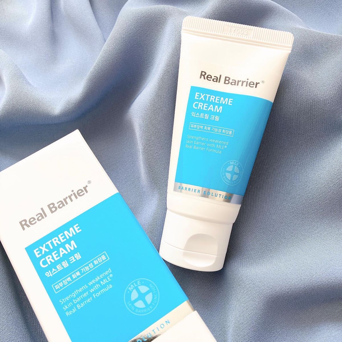 リアルバリア エクストリームクリーム オリジナル/Real Barrier/フェイスクリームを使ったクチコミ(1枚目)